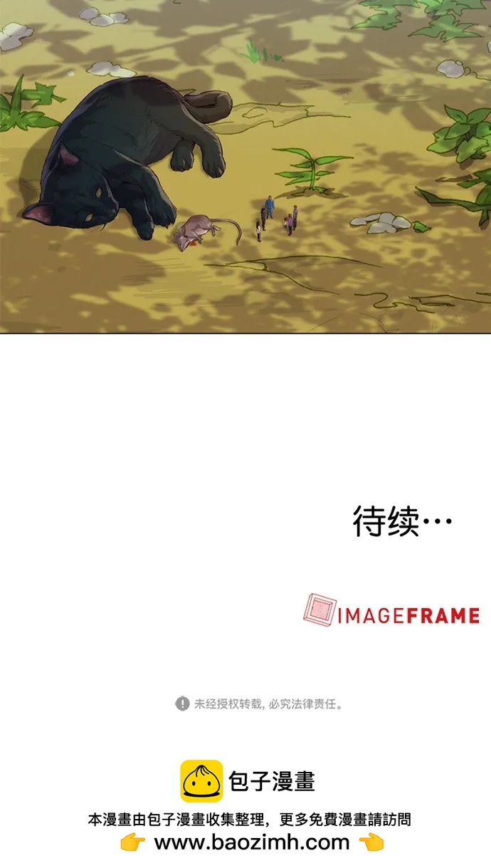 第39话72