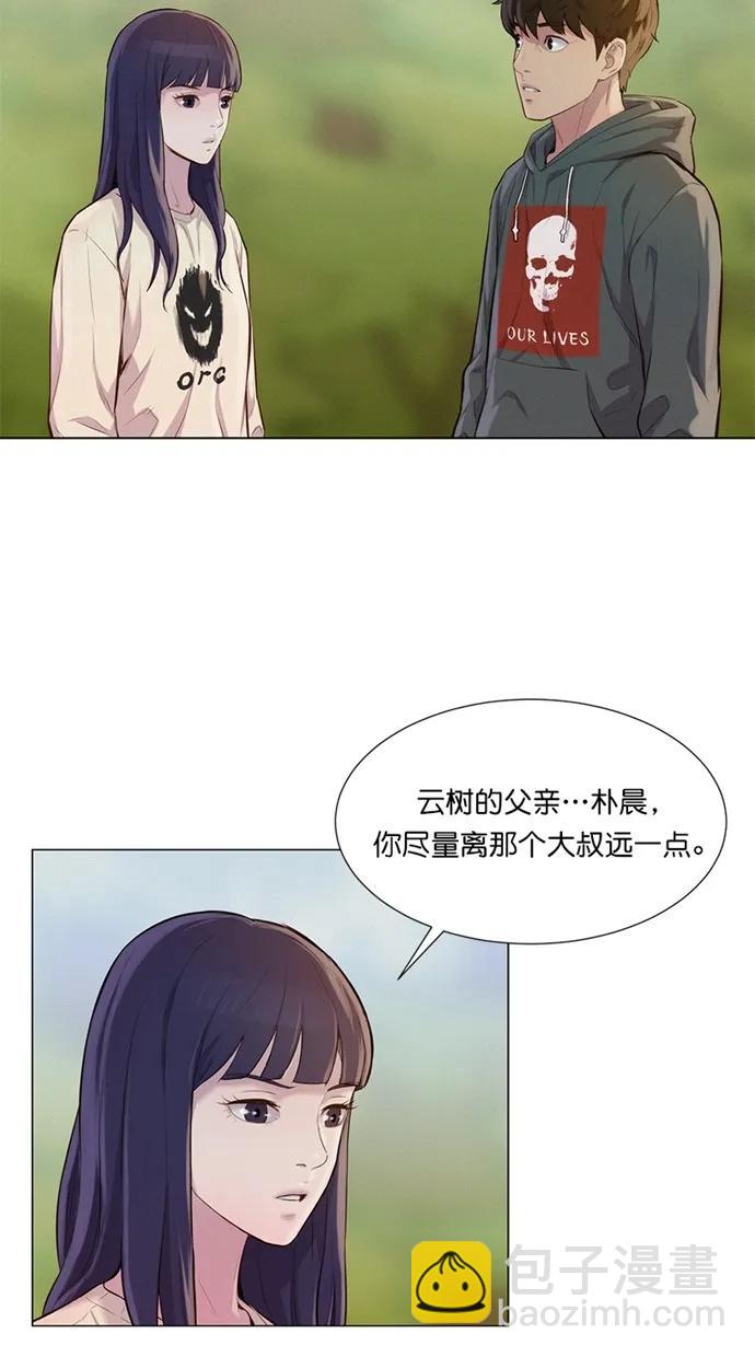 第40话22