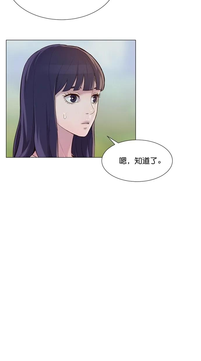 第40话30