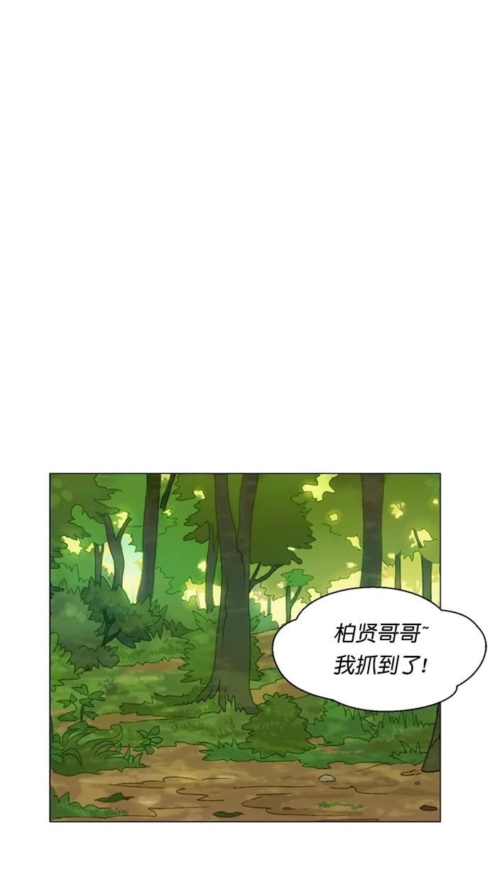 第40话31