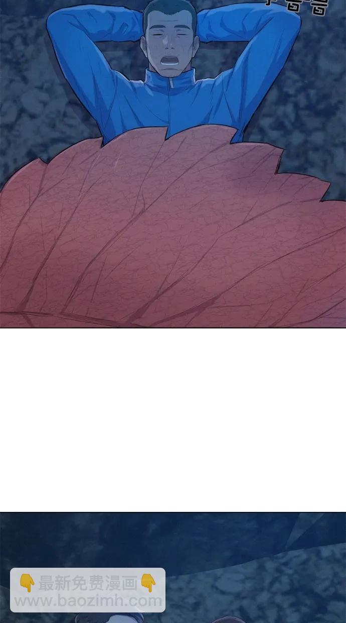 第40话40