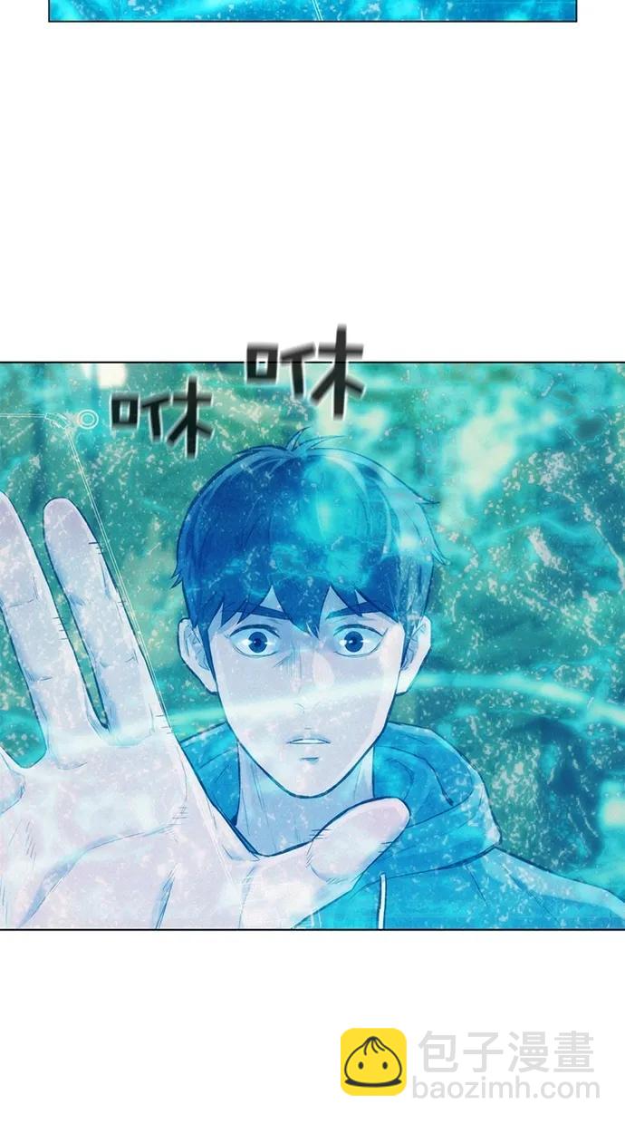 第40话48
