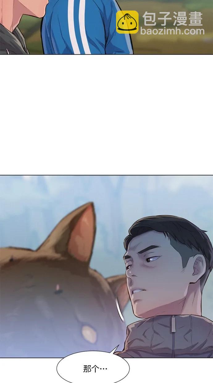 第40话56