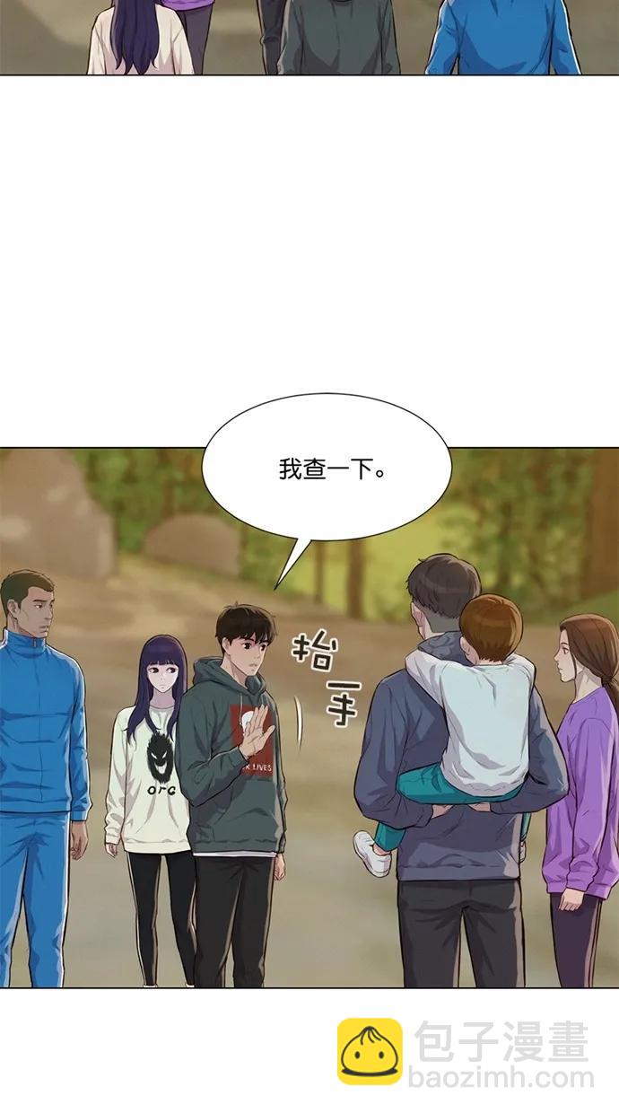 第41话18