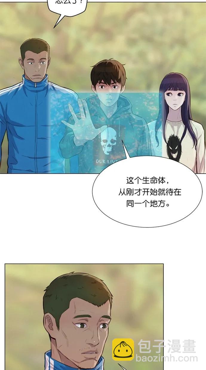 第41话20