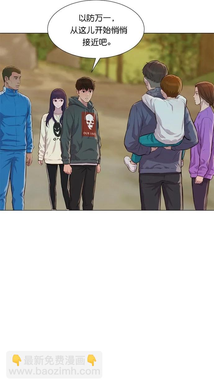 第41话22