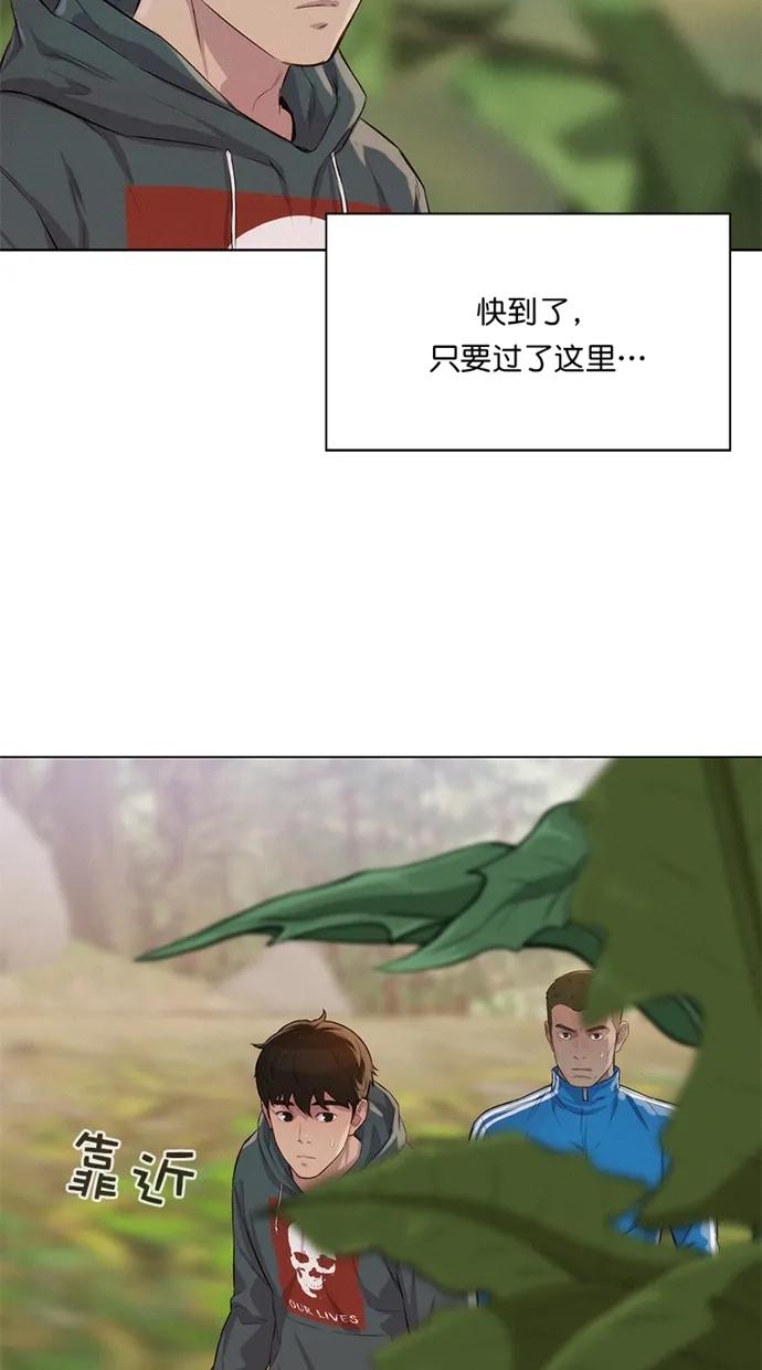 第41话26