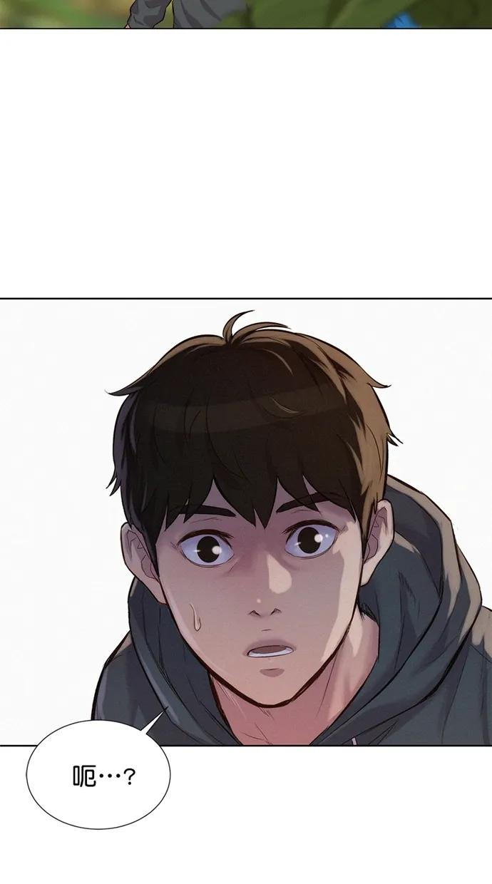第41话27