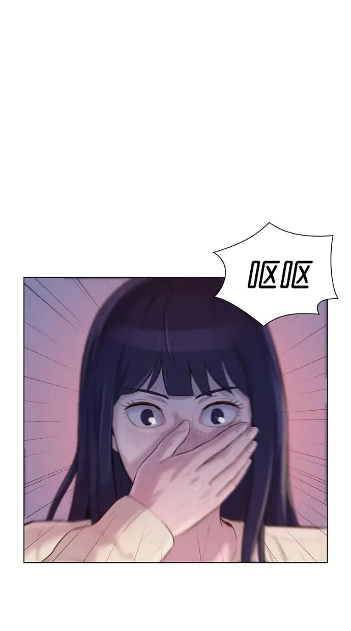 第41话38