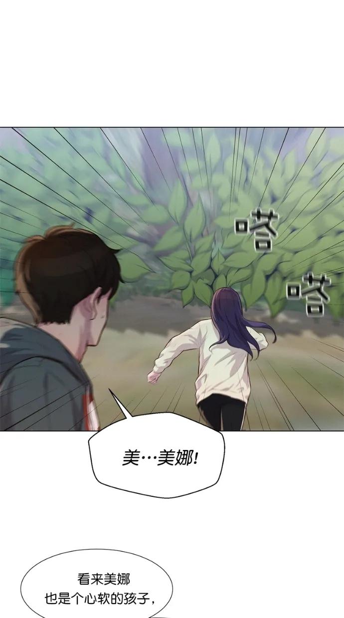 第41话39