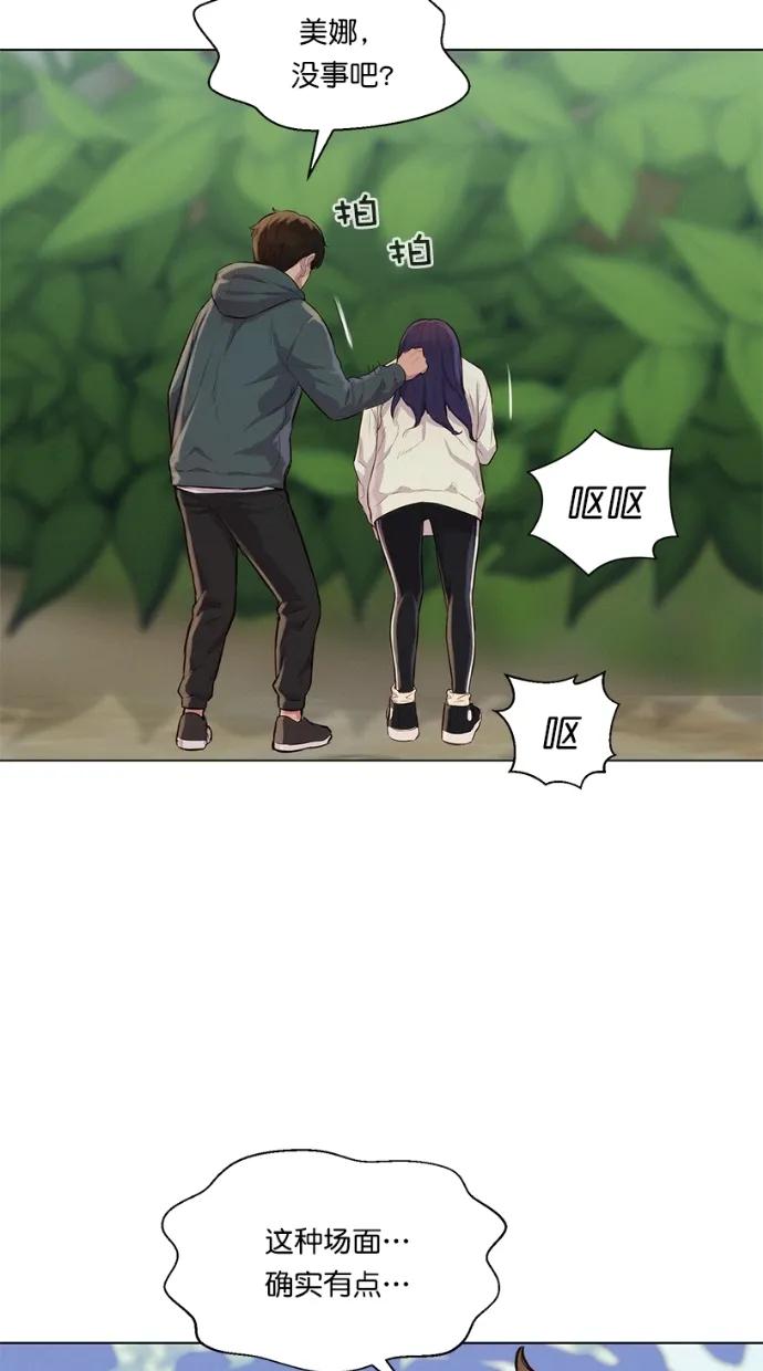 第41话41
