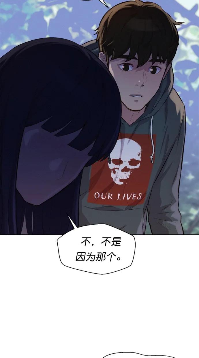 第41话42