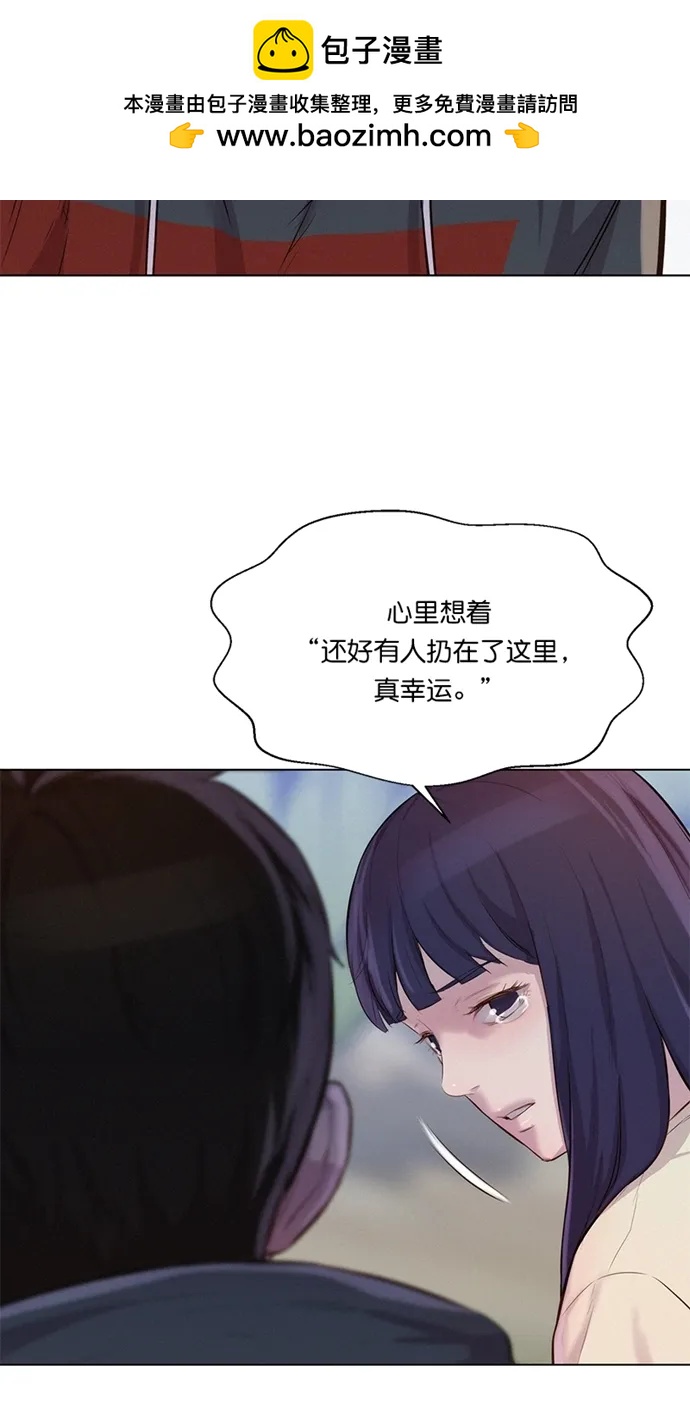 第41话46
