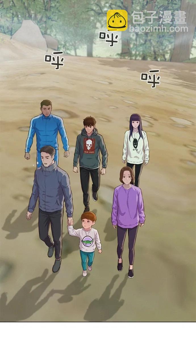 第41话5