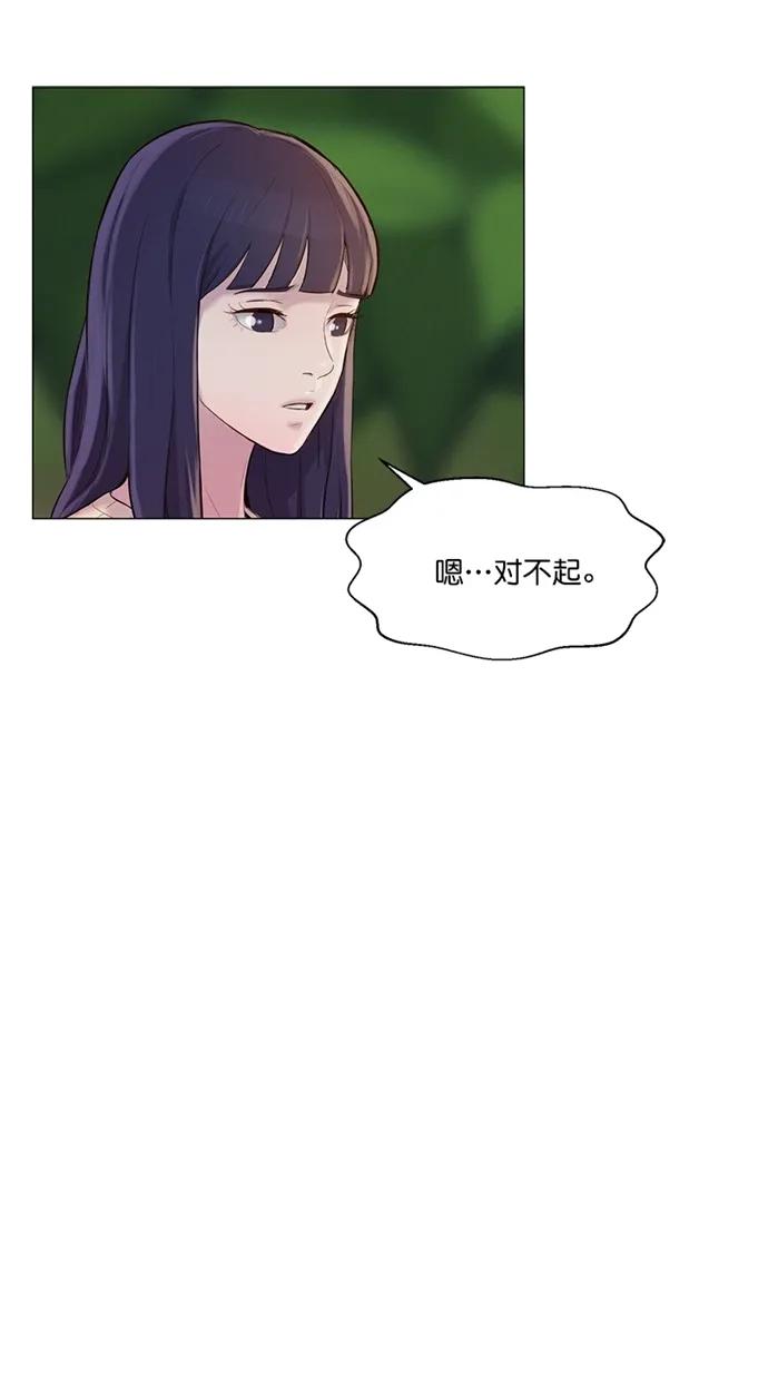 第41话57