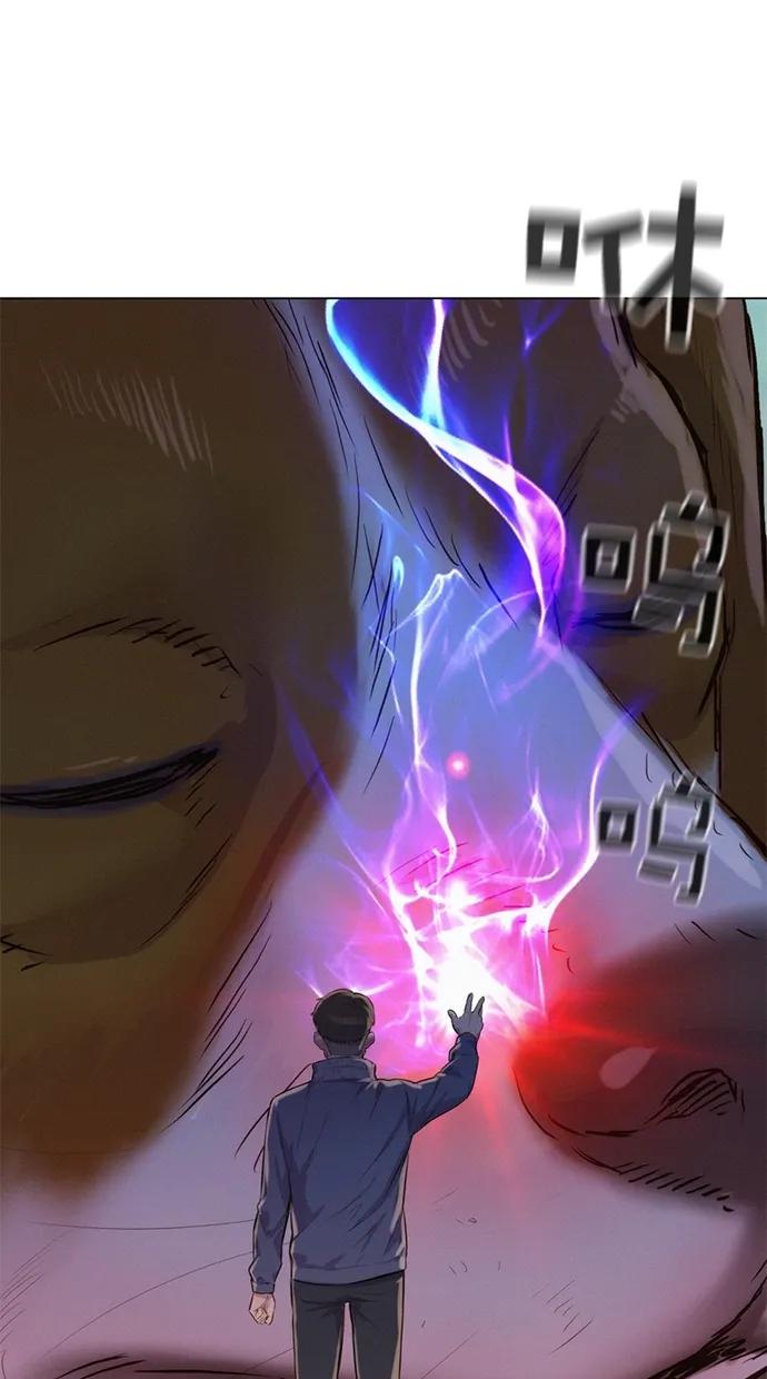 第41话60