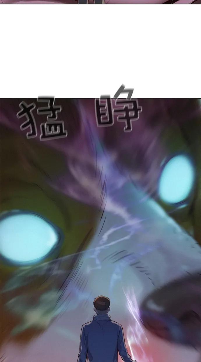 第41话61