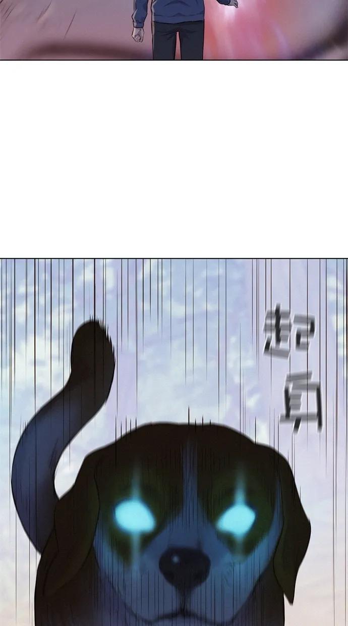 第41话62