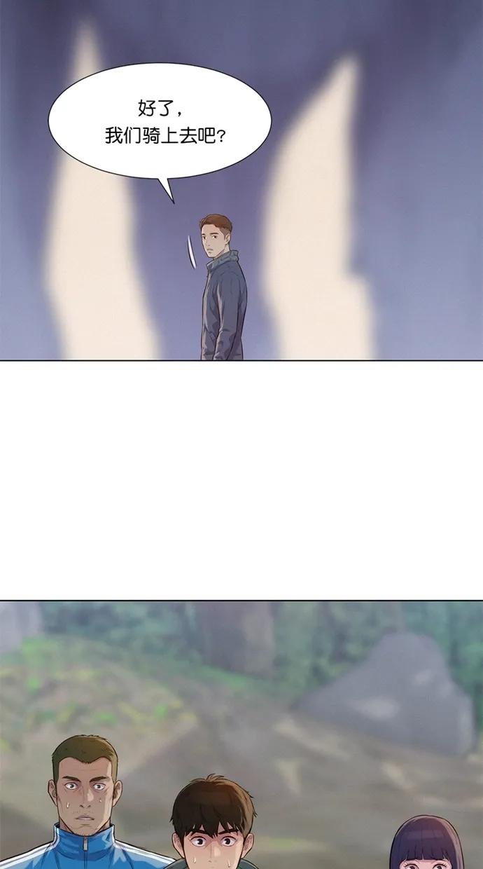 第41话64