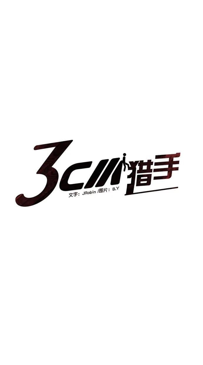 第42话0