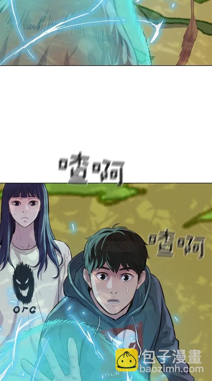 第42话12