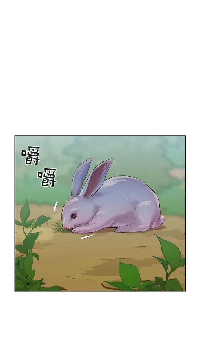 第42话14