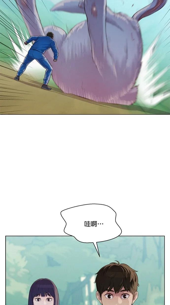 第42话23