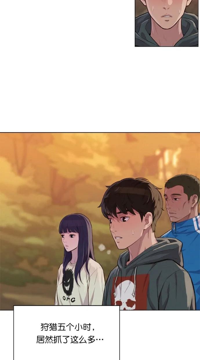 第42话29