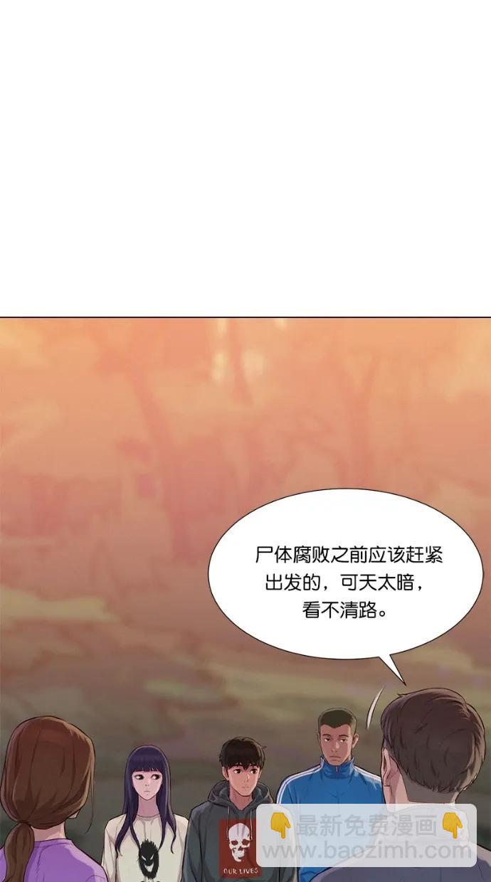 第42话35