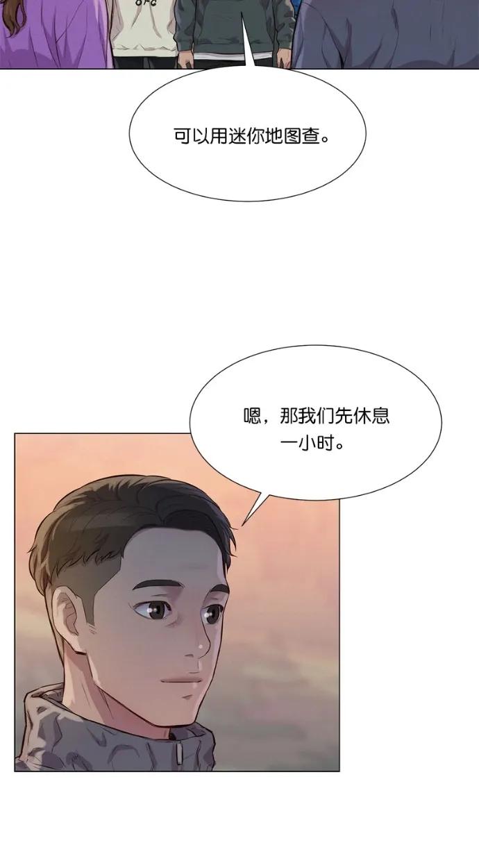 第42话36