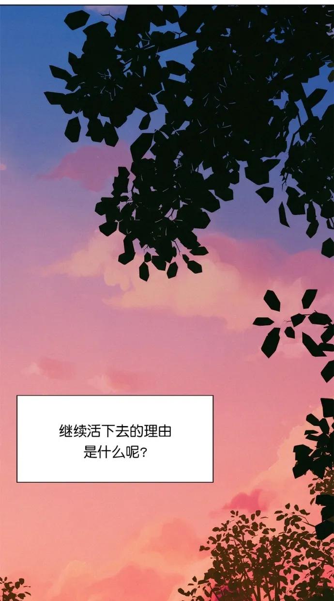 第42话45