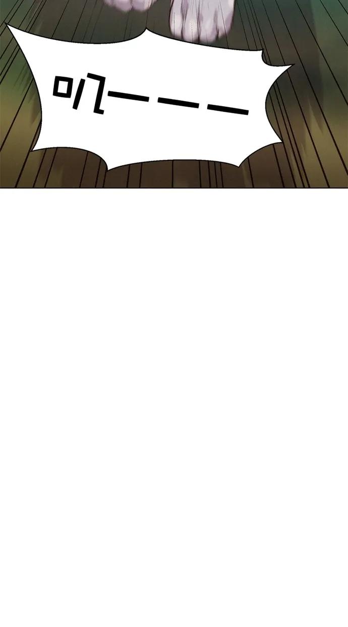 第42话6