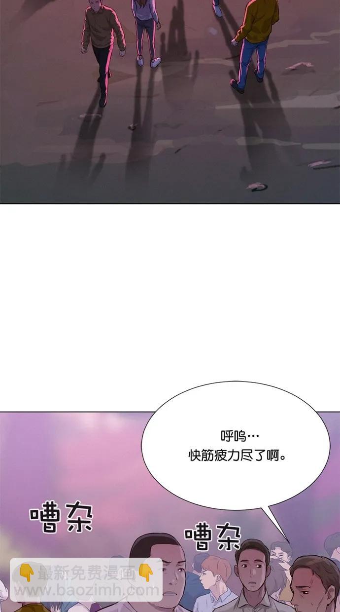 第42话60