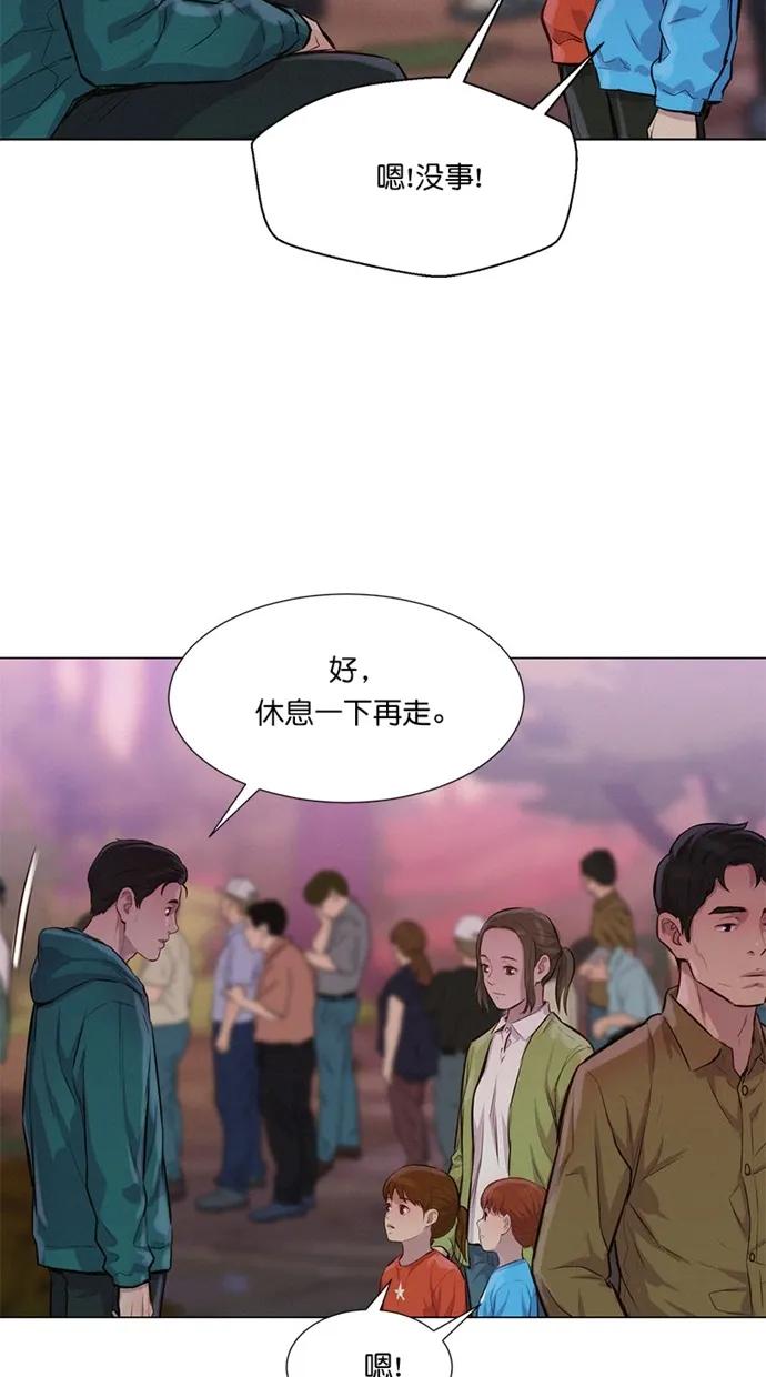 第42话62