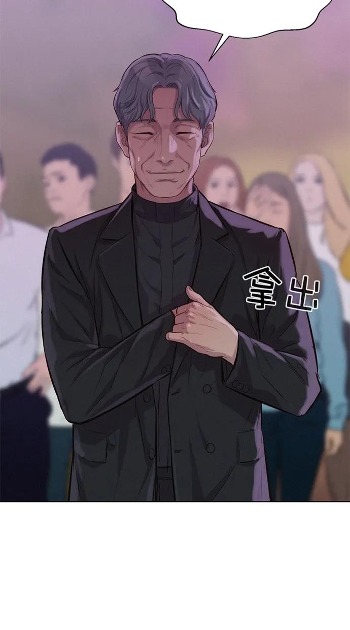 第42话74