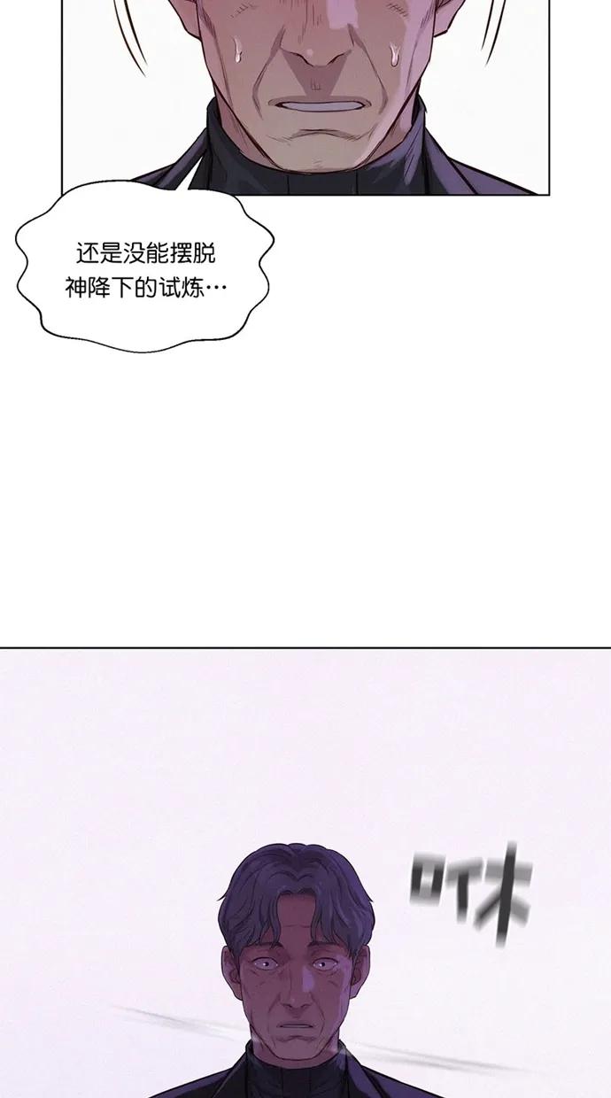 第42话77