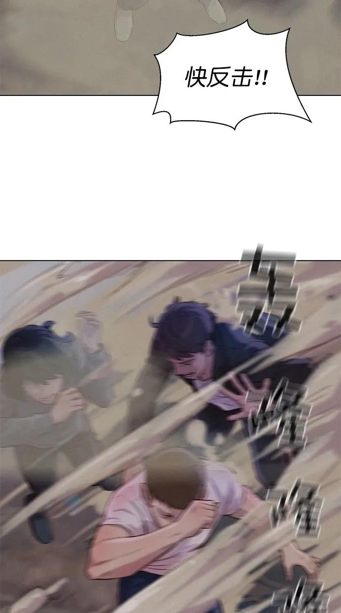 第43话16