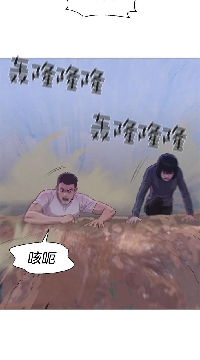 第43话19