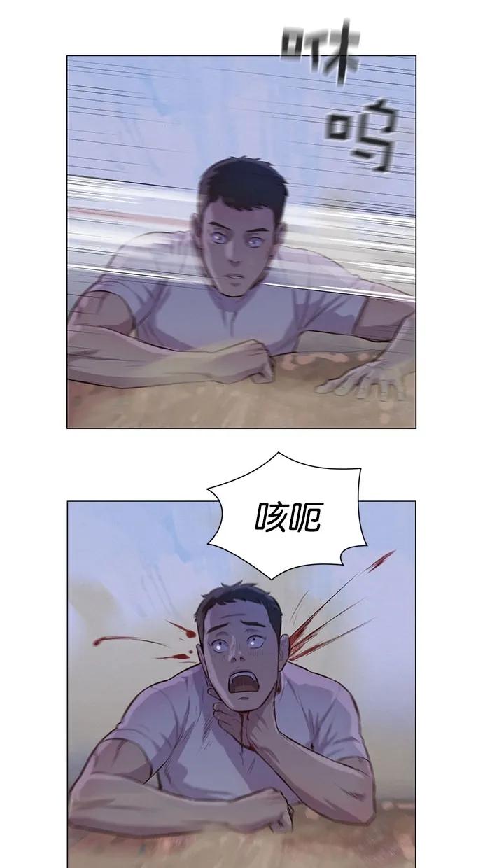 第43话20