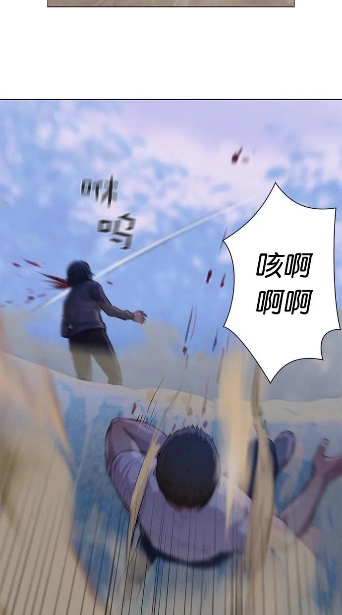 第43话21