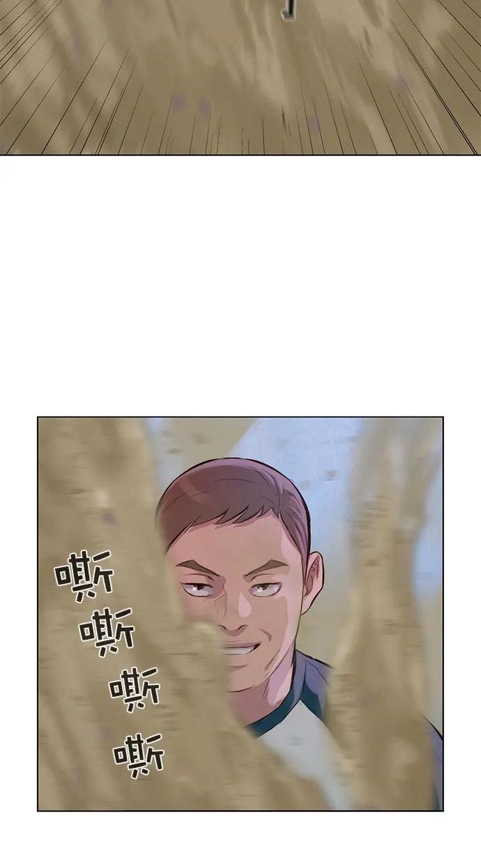 第43话36