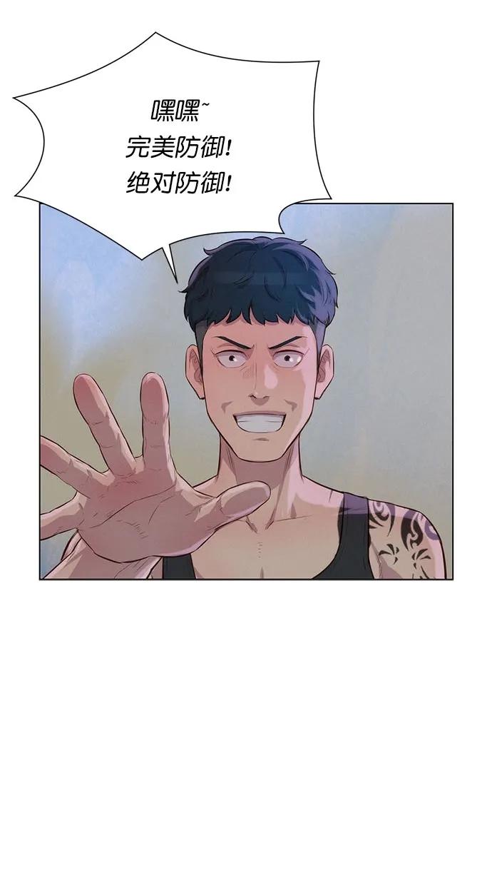 第43话37