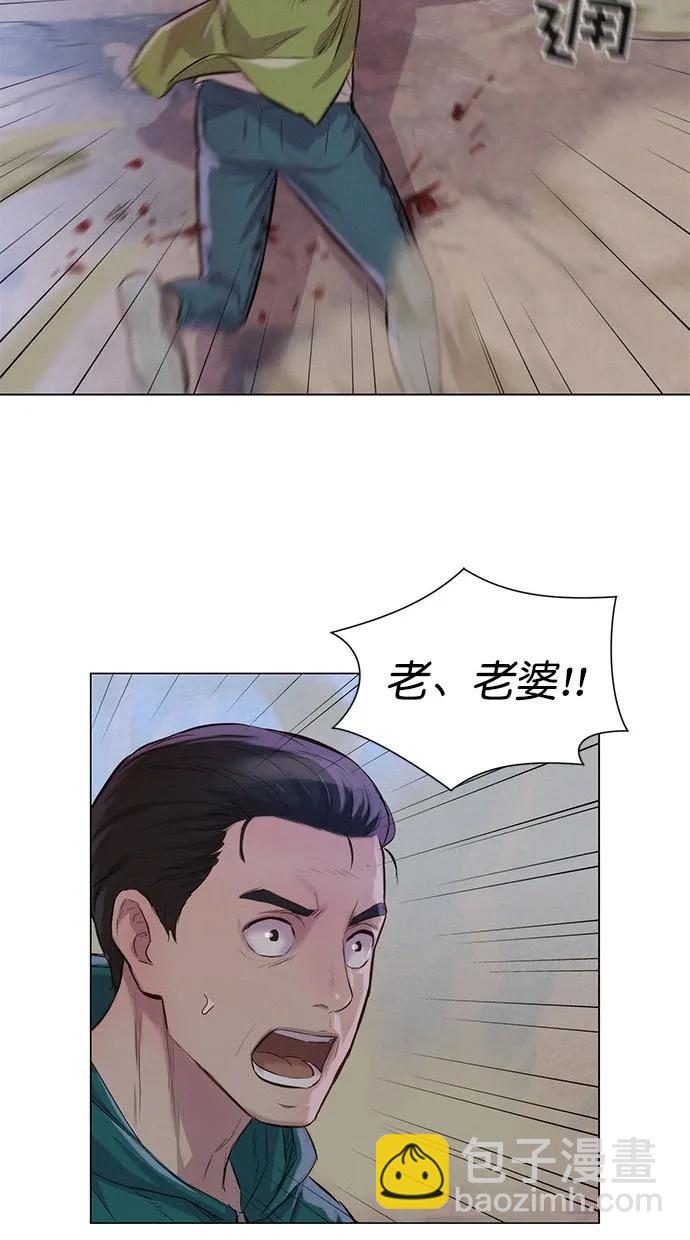 第43话40