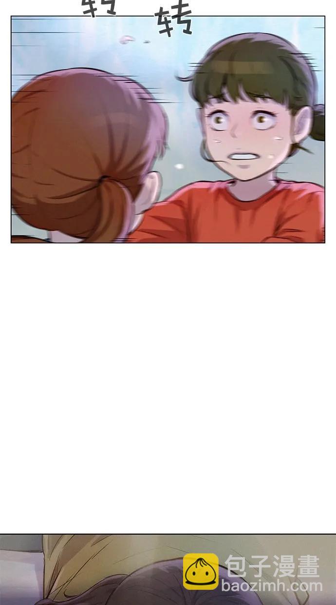 第43话43
