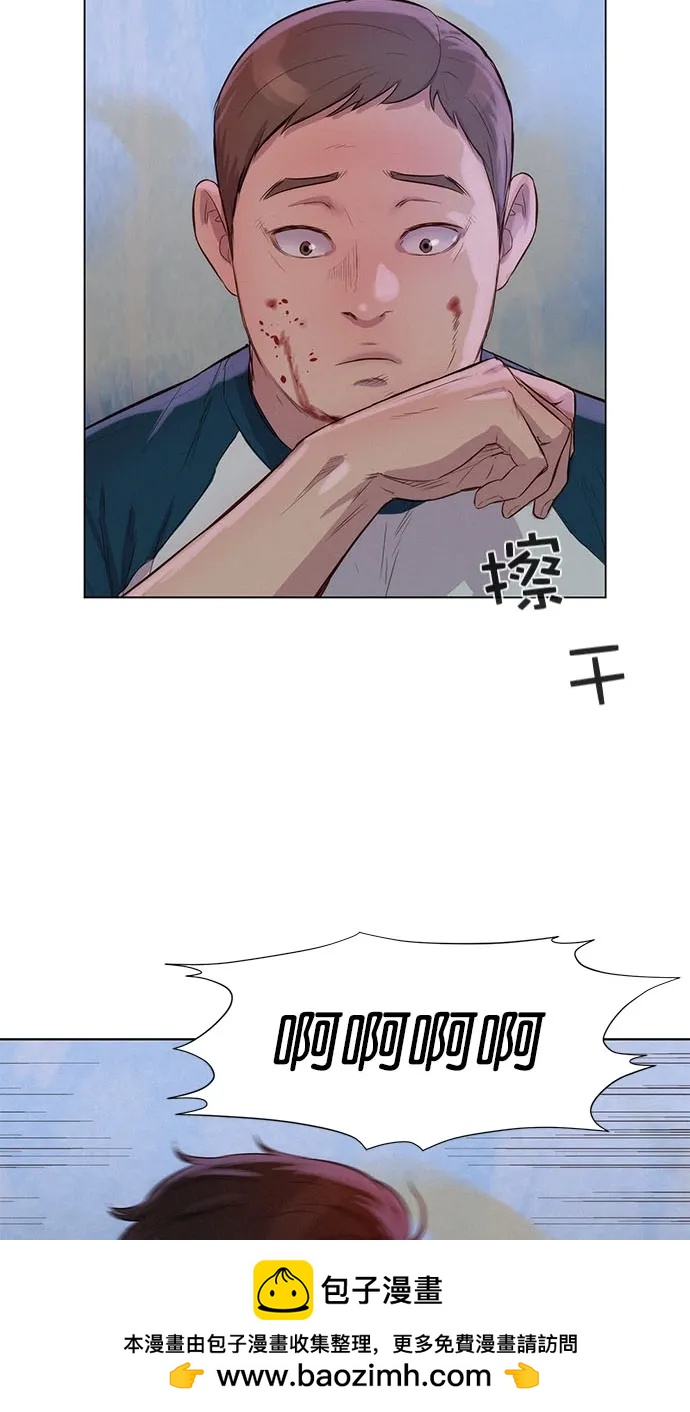 第43话53