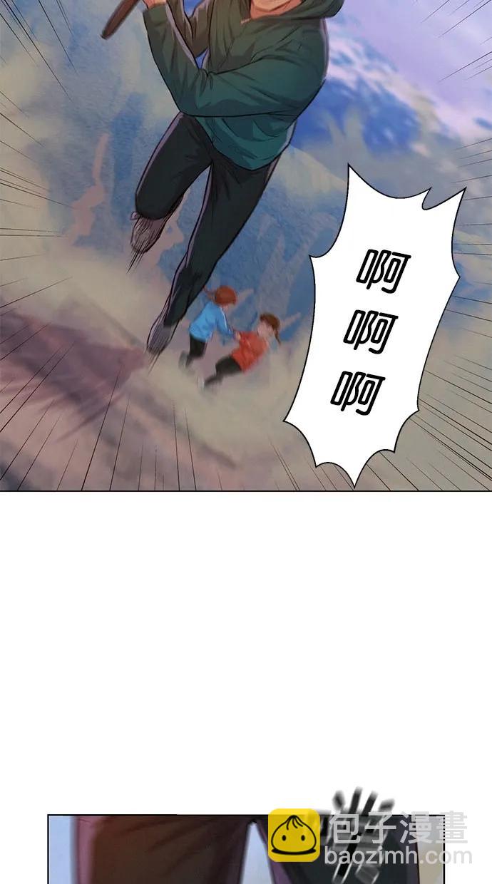 第43话55