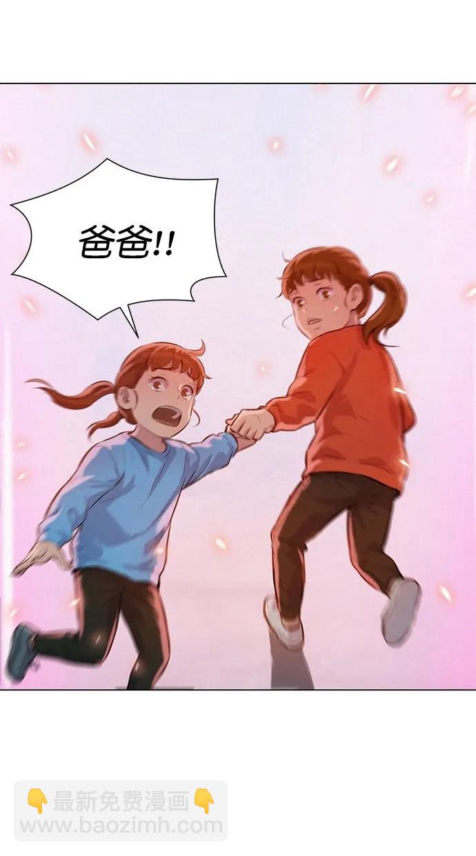 第43话65