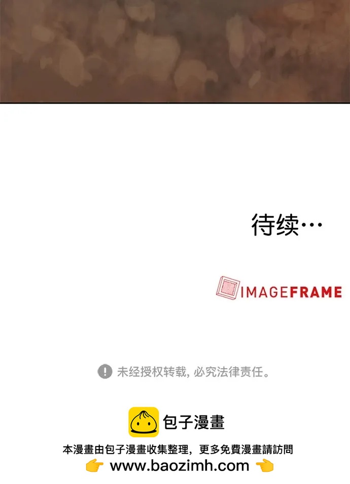 第43话76