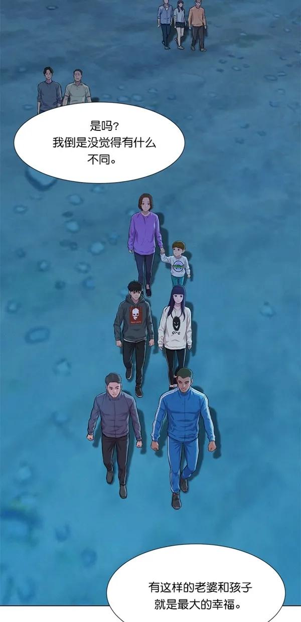 第44话27