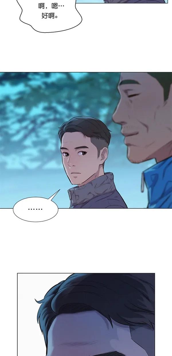 第44话29